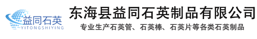 深圳市研宏達(dá)電子有限公司